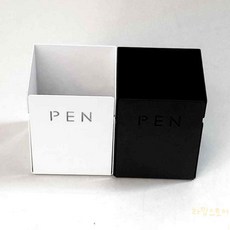 라망 펜꽂이 화이트 W80xD80xH100mm