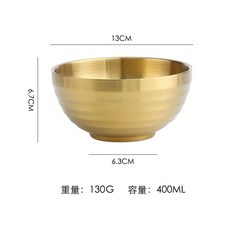 『 限時下殺 』304不鏽鋼雙層隔熱兒童碗，防燙耐用，金色家用麵碗湯碗飯碗，野餐必備, 金色【13cm】, 1個