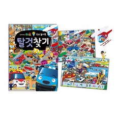 타요 두뇌 놀이북 탈것찾기, 1피스, 1개