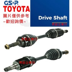 GSP TOYOTA WISH 傳動軸總成 全新品, 1個, WISH 2010年後,左傳動軸(駕駛)