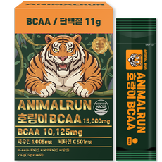 애니멀런 호랑이 BCAA 10 000mg 고함량 아미노산 타우린 마라톤 러닝용 14포, 1박스, 210g
