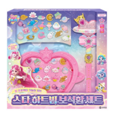 캐치티니핑 스타 하트빔 보석함 완구 세트, 혼합색상, 1세트