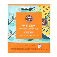 드립백 모카자바 블렌드 커피빈 10gx5T