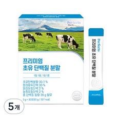 퍼펙토 프리미엄 초유 단백질 분말 스틱, 90g, 5개