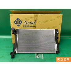 (汽車零件專家)豐田 ALTIS 1.6 1.8 2.0 單排 G3-00235-00 水箱 水箱總成 水廂總成 萬在牌, 1個