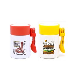 【日本CB Japan】巴黎系列保冷保溫湯罐220ml - 食物罐, 檸檬黃, 1個