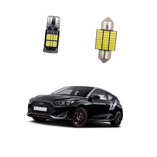 현대 벨로스터N 벨로스터JS LED실내등 중앙등 화장거울 교체형, 트렁크등(31mm/1)