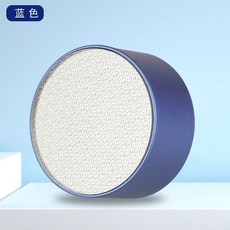 爆款跨境雙麵納米二閤一脫毛磨腳皮器手動小巧美觀攜帶方便美容儀 XRLV, 磨腳器-藍色-1個