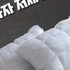 경추 베개 목 편한 숙면 목베개 목침 어깨 척추 잠자리, GFarm  그레이