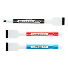 라인플러스 지우개 보드마카 자석 블랙, 2개