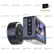 SVBONY SV28 고배율 줌 필드 망원경 쌍안경 방수 스코프 관찰, H6-32G 야간 투시 22-46mm, 기본 색상