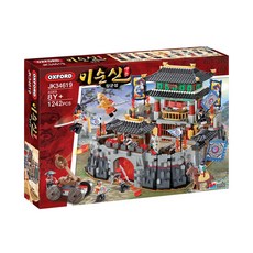 옥스포드 본사 정품 영웅 이순신 장군성 피규어 블록 피규어 장난감 풀세트 JK34619, 1개, 영웅 이순신 장군성 JK34619