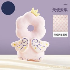 嬰兒學走路護頭帽 3D透氣 天使, 3D透氣 天使 送橫固帶 捏捏叫, 1個