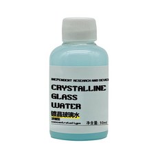 鍍晶玻璃水 玻璃清潔劑 50ml, 1個, 50ml, 镀晶玻璃水