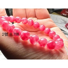 透體櫻花雨雜黑帶黃帶灰薔薇輝石手串，色彩柔和，獨特紋理，展現個人品味, 1個, 2號