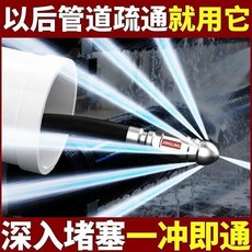 JINGLING 高壓不鏽鋼下水道疏通噴頭 清洗機配件, 1個, 水老鼠噴頭*1