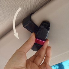 우주마켓 선글라스클립 선바이저선글라스