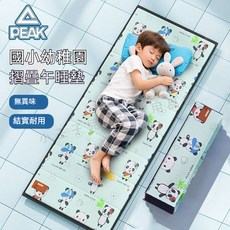 商檢閤格 可折疊地墊 爬行墊 遊戲墊 兒童午睡墊 安全無異味 加厚耐用 防水易收納 海綿午休墊, 草莓熊【防水防潮/無味隔音】,150cm/60cm/1.5cm【送收納