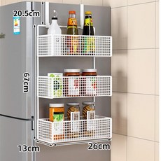 주방 냉장고 옆 수납 정리 단층 걸이 선반 다층 다용도 조리도구, 1칸, 1x1m, 화이트 삼층 소형