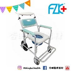富士康 半躺便椅 FZK-4351 鋁合金 便盆椅 12吋 加大後輪 沐浴椅, 1個, FZK-4351 標準款