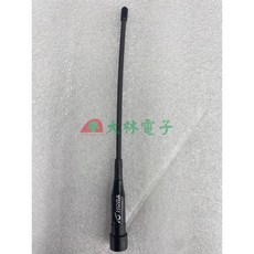 HORA F-80/88 F-30VU 原廠天線 - 大林電子, 1個