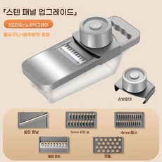 316 스테인리스 스틸 채소 절단기 실 닦기 가정용 부엌 무 감자 실 대패기 절편기 손 다치지 않음, 1개, 스테인리스강