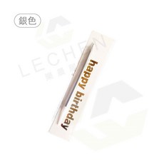 無菸鉛筆蠟燭, 銀色, Unscented