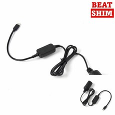 차량용 소켓 시거잭 변환 케이블 c타입 1.2m