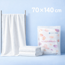 일회용 목욕타월 압축타월 대형 여행 캠핑 헬스 개별포장 70x140cm, 5개, 화이트타월 70*140cm