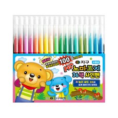 지구화학 노마르지 사인펜 36색, 1개, 혼합