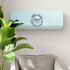 벽걸이대형 에어컨커버 덮개 무풍 가리개 에어콘보관