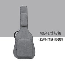 케이스 JT10 41인치 기타가방 악기가방, B. 간단한 스타일 기타 가방 Grey 404