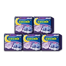 好自在 原廠公司貨 熊抱安睡褲/夜用衛生棉, 大型, 4片, 5套