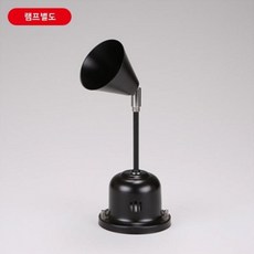 꼬깔 10 블랙(직부용), 본상품선택, 상세페이지 참조, 1개