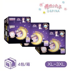 櫻桃小丸子舒寶極致乾爽夜用易拉褲/尿布(XL 3XL)箱購/單包, 1個, 2XL(24片x1包 )