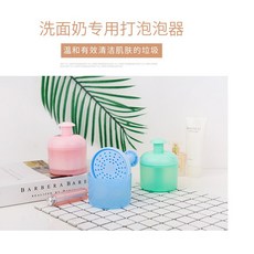 【LoVus】蘋果造型洗臉起泡器 綿密泡沫深層清潔毛孔 洗臉不緊繃 輕鬆享受水潤肌膚, 1個, 藍色