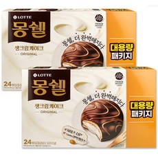 몽쉘 실속 오리지널 24개입, 816g, 2개
