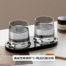 【N.SPACE】泊光漱口杯套組 高級飯店質感 加厚耐熱鋼化玻璃漱口杯, 泊光漱口杯套組-杯*2+陶瓷置物盤, 1個