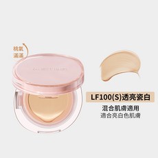 MISTINE 蜜思婷 霧光精華氣墊粉霜 輕透服貼, 限定版 粉色 LF100透亮瓷白, 1個