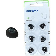 작은 3.0 코넥스 통풍 돔의 슬리브, 코넥스 보청기 이어팁 3.0 스몰 벤티드 돔 슬리브 |