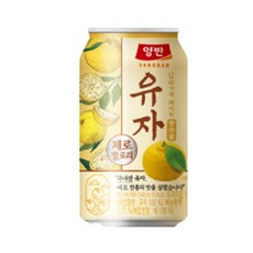 양반 유자 제로 355ml 24입 sim707g