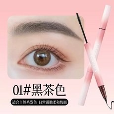 kakashow 雙效合一眉筆染眉膏, 1個, 01#黑茶色, 01#黑茶色