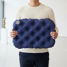 유또 휴대용 접이식 등산 캠핑 멀티 방석, 블루