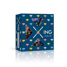 배팅(Xing) / 리고레 / 시노하라 요시히데, 03 28cm