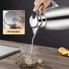 德國316不銹鋼水壺保溫水壺大容量保溫瓶真空新款加厚熱水瓶家用, 鋼本色,304真空內膽, 1個