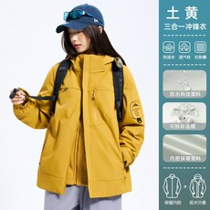 秋冬戶外男女防風防水徒步登山三合一沖鋒衣外套