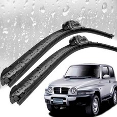 뉴코란도 실리콘 와이퍼 450mm450mm 세트(호환 상품), 450mm+450mm세트