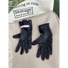 【台灣出貨】 手套 2023春夏新款 U型花邊露二指觸屏彈力冰絲涼感防曬手套 冰絲涼感面料 UPF50 超伸縮, 黑色, 1個