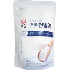 백설 오천년의신비 천일염 중간입자 500g, 1개