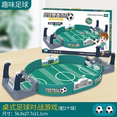 Tingyu어린이레저더블인터랙티브배틀세트큰뜨거운판매데스크탑축구게임장난감, 새로운대형축구테이블, 1개